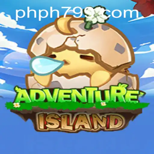 Embark on a Thrilling Journey with IslandsAdventure